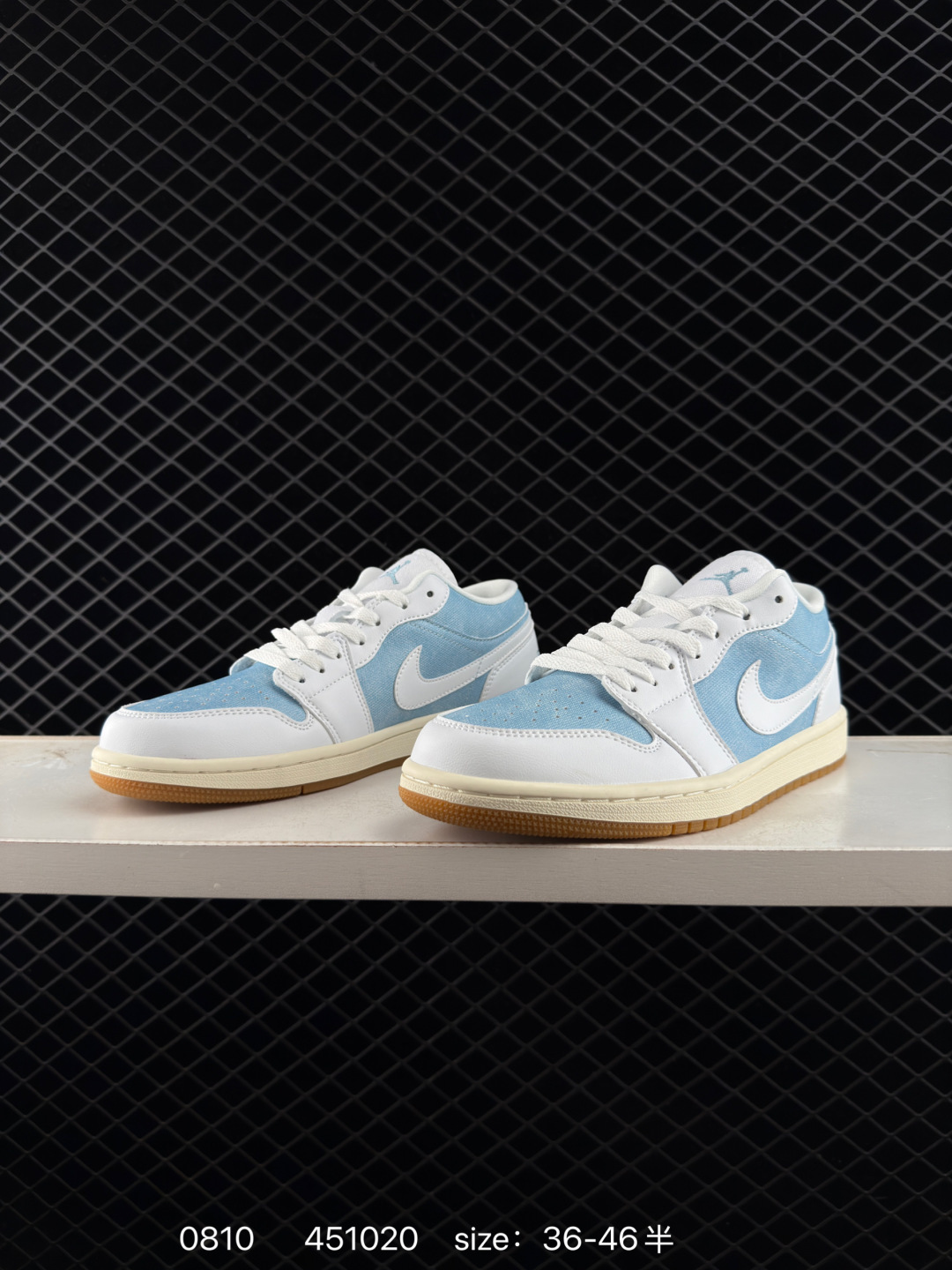 Nike Air Jordan 1 x Travis Scott AJ1